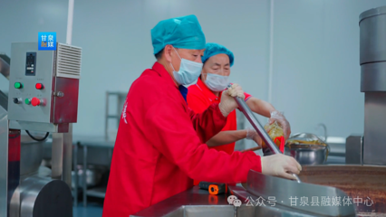 甘泉縣辣婆姨辣椒醬 就地加工讓農(nóng)產(chǎn)品“走”得更穩(wěn)更遠(yuǎn)
