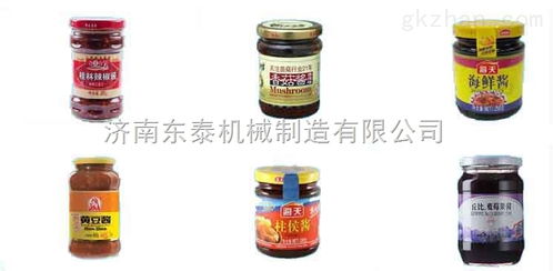 口碑至上的智慧選擇 辣椒醬自動(dòng)化灌裝生產(chǎn)線哪家強(qiáng)？